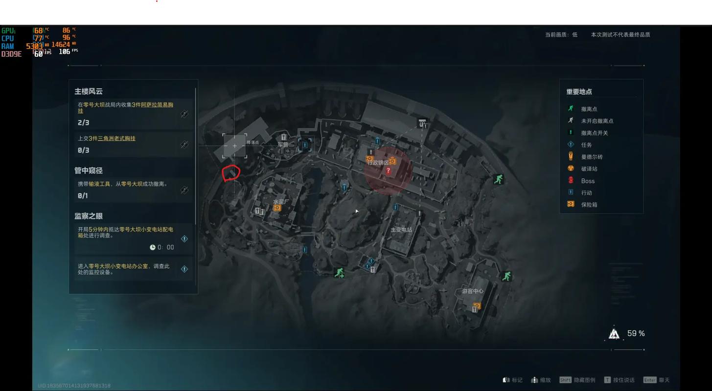 从幕后到前线：三角洲行动辅助的战略意义