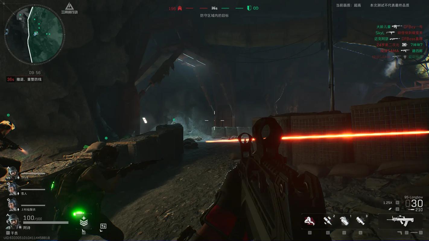 深入解析三角洲行动的最佳配置与策略