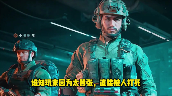 探索如何通过辅助工具提升游戏胜率与乐趣