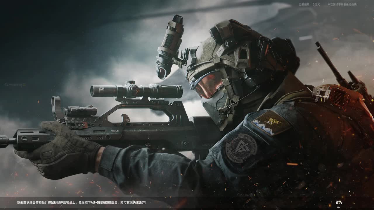 从战场到战术：三角洲行动如何改变现代战争